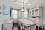 405 Cape Fear Avenue - Photo 15