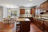 405 Cape Fear Avenue - Photo 22
