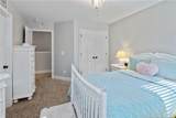 405 Cape Fear Avenue - Photo 44