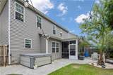 405 Cape Fear Avenue - Photo 8