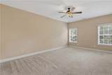49 Spring Pond Lane - Photo 12