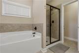 49 Spring Pond Lane - Photo 19
