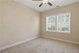 49 Spring Pond Lane - Photo 23