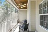 49 Spring Pond Lane - Photo 34