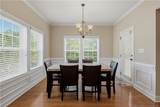 49 Spring Pond Lane - Photo 8