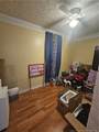 1608 Ramsey Street - Photo 8