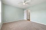 505-3 Meadowland Court - Photo 14