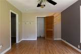 202 Murray Fork Drive - Photo 3