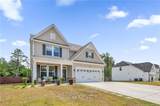 3770 Glencourse Way - Photo 3