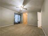 1327 Fraser Drive - Photo 11