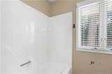 235 Clearfield Lane - Photo 21