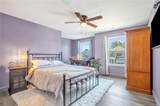 114 Boomer Street - Photo 34
