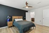 241 Tormore Drive - Photo 14