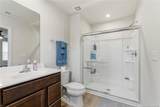 241 Tormore Drive - Photo 16