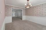 2432 Lull Water Drive - Photo 7
