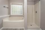1820 Sardonyx Road - Photo 11
