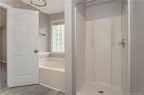 1820 Sardonyx Road - Photo 12