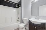 1541 Gallant Fox Court - Photo 15