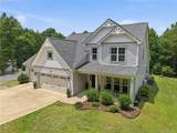 2000 Spartan Way - Photo 2