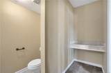 5421 Biscoe Street - Photo 7
