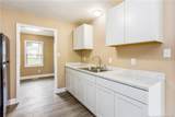 4562 Ruby Road - Photo 16