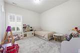 2408 Spinning Wheel Road - Photo 8