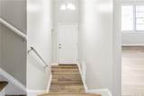 1089 Essex Place - Photo 4