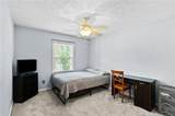 106 Stonesthrow Lane - Photo 9