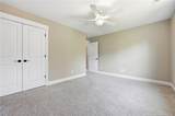 318 Dunston Road - Photo 37