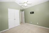 106 Harvest Lane - Photo 36