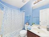212 Fair Oaks Drive - Photo 26