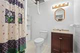 151 Edgemont Terrace - Photo 35