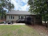 10 Grayson Place - Photo 16