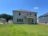 534 Claftin Street - Photo 8