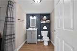 191 Green Street - Photo 55