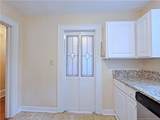 505 Pearl Street - Photo 14
