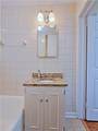 505 Pearl Street - Photo 27