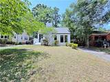 505 Pearl Street - Photo 33