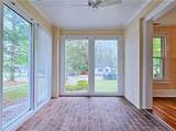 505 Pearl Street - Photo 9