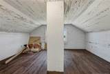 611 Carthage Street - Photo 40