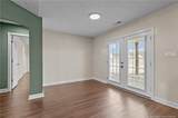 266 Ivywood Lane - Photo 8