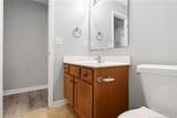 2209 Stornoway Court - Photo 42