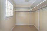 821 Cowles Street - Photo 28