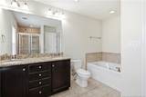 5113 Chapel Lane - Photo 31