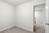 5113 Chapel Lane - Photo 42