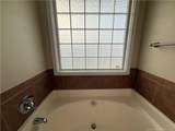 696 Fairfield Circle - Photo 8