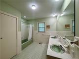 400 Harrill Street - Photo 13