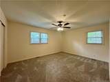 400 Harrill Street - Photo 15
