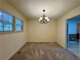400 Harrill Street - Photo 6