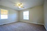 1509 Paisley Avenue - Photo 18